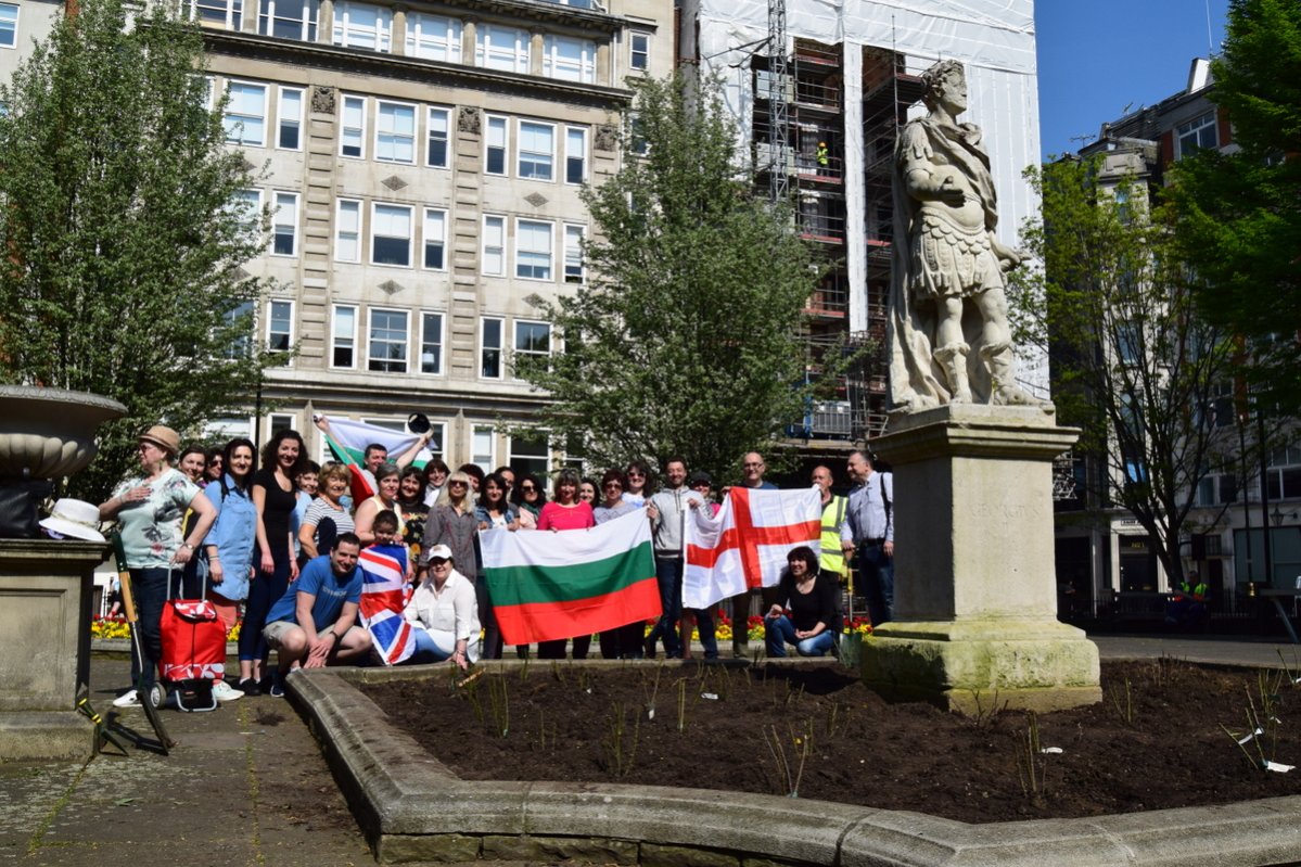 Bulgarians Soho square